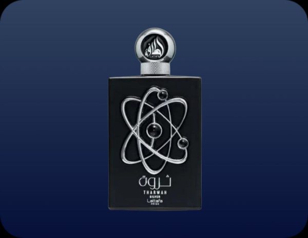 عطر لطافه ثروه سیلور