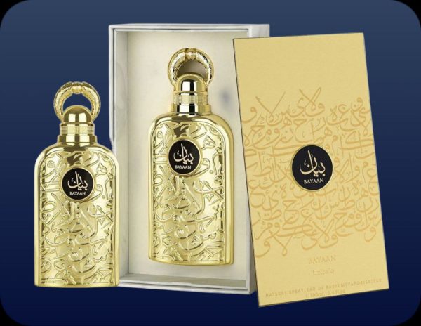 عطر ادکلن لطافه بیان