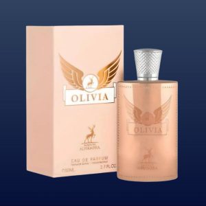 عطر ادکلن الحمبرا الیویا