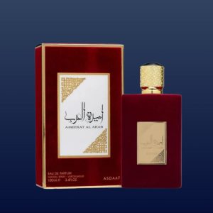 عطر لطافه امیر العرب