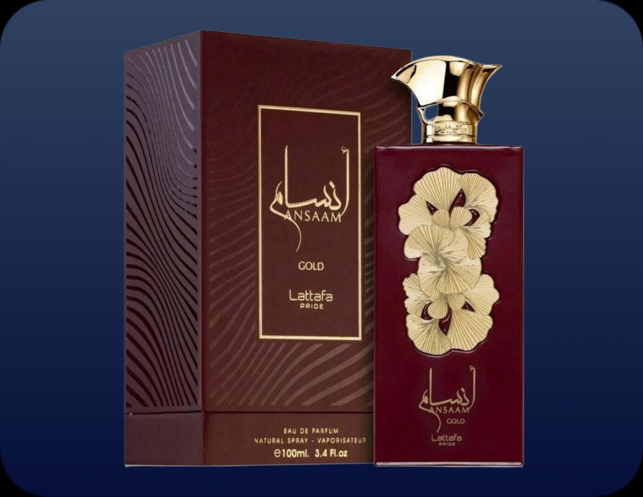 عطر ادکلن لطافه پراید انسام گلد - تصویر 2