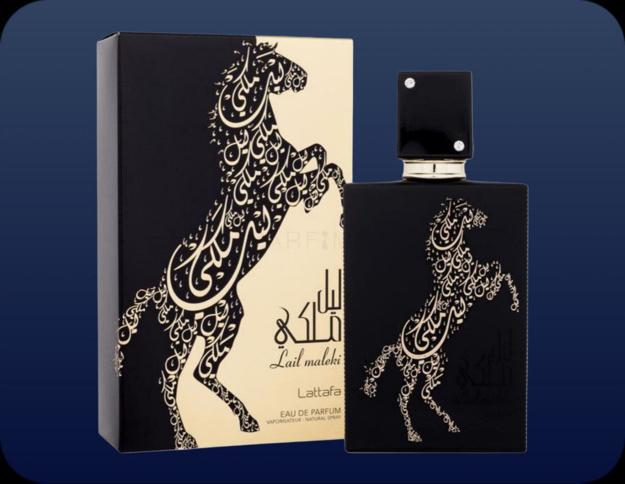 عطر ادکلن لطافه لیل ملکی - تصویر 2