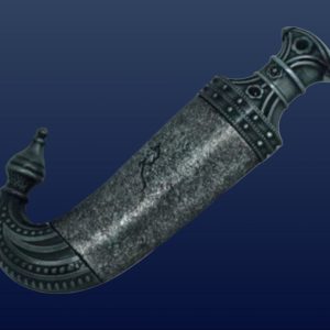 عطر ادکلن لطافه خنجر