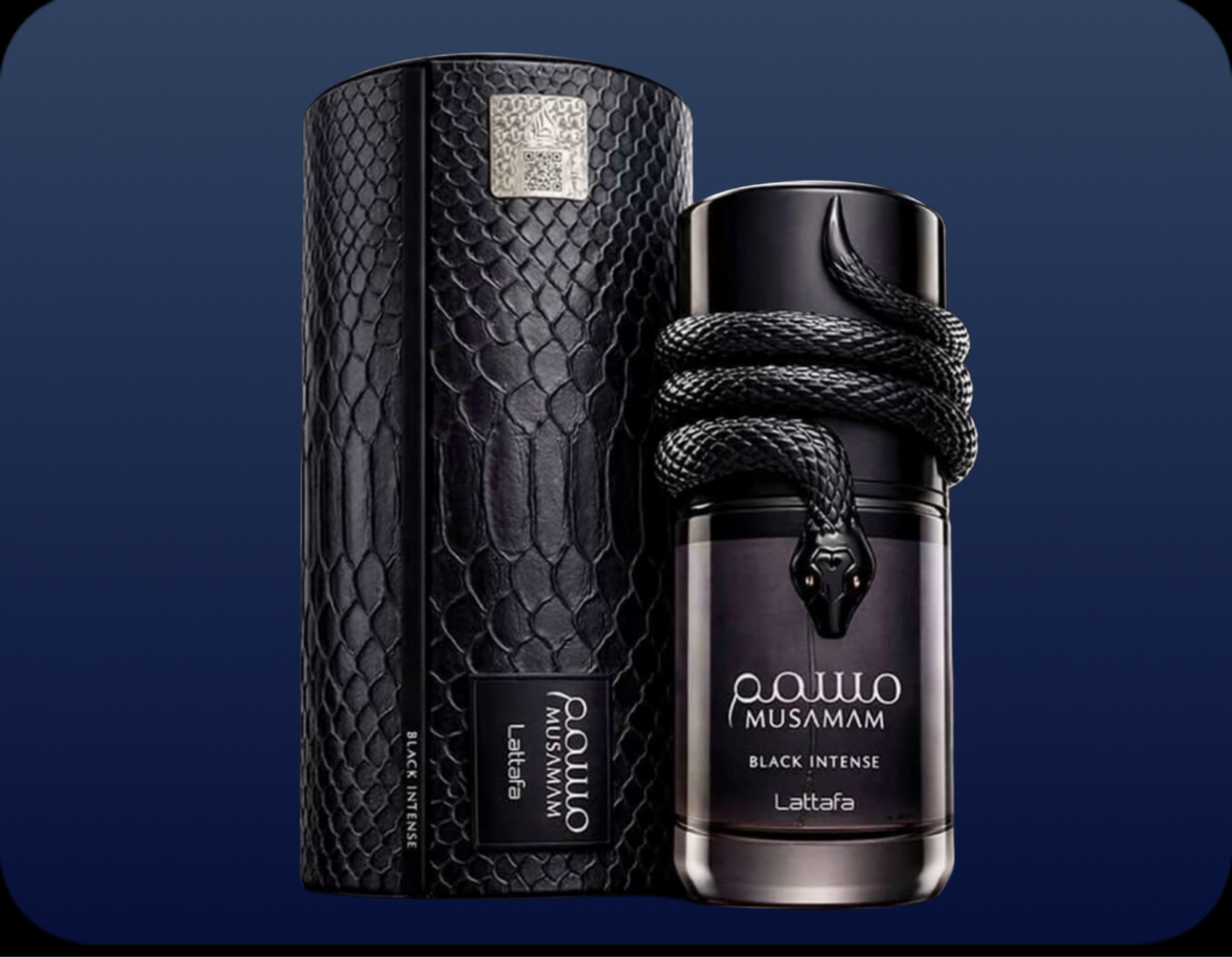 عطر ادکلن لطافة مسمم بلک اینتنس | Lattafa Musamam Black Intense - تصویر 2