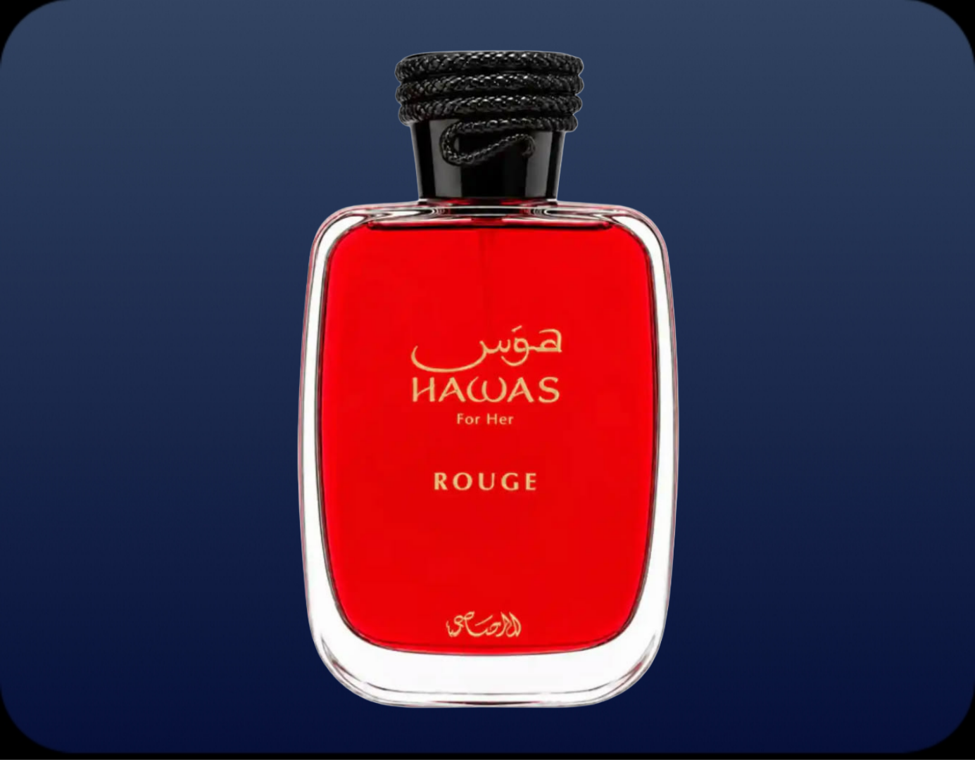 عطر ادکلن رصاصی هوس روژ | Rasasi Hawas Rouge