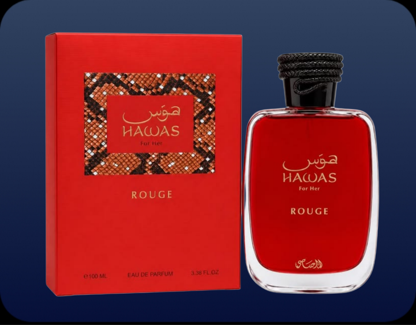 عطر ادکلن رصاصی هوس روژ | Rasasi Hawas Rouge - تصویر 2