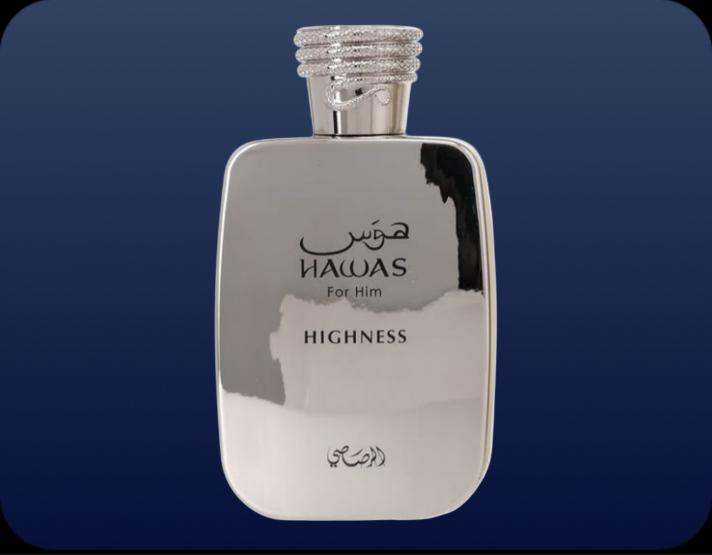 عطر ادکلن رصاصی هوس هاینس | Rasasi Hawas Highness
