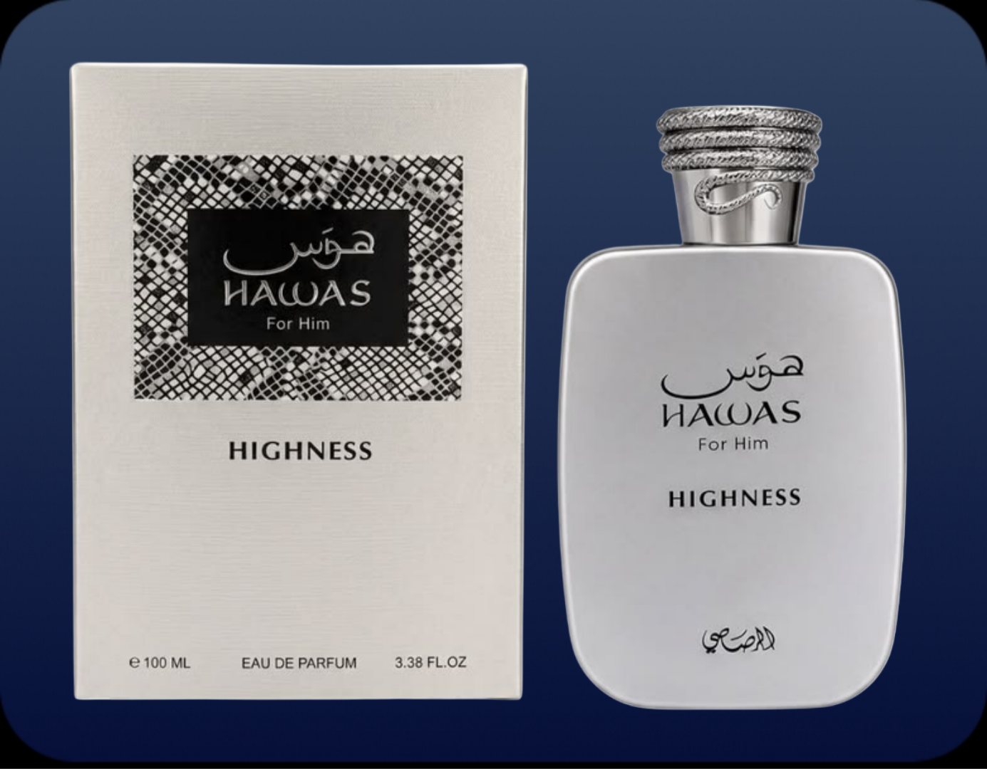 عطر ادکلن رصاصی هوس هاینس | Rasasi Hawas Highness - تصویر 2