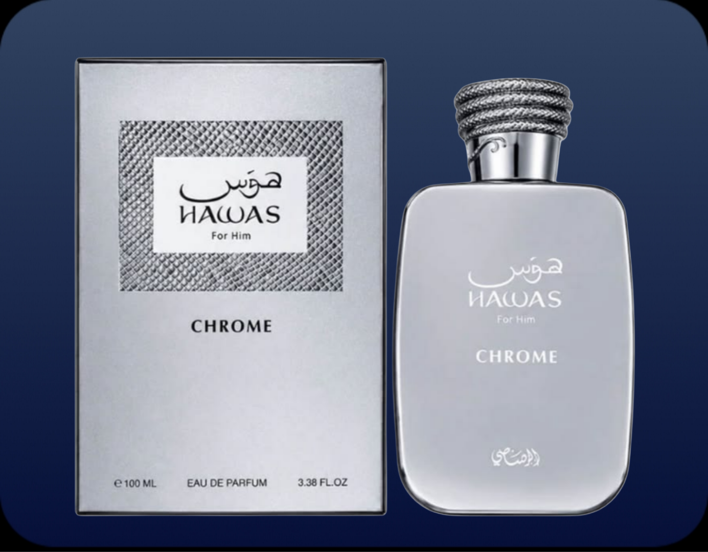 عطر ادکلن رصاصی هوس کروم | Rasasi Hawas Chrome - تصویر 2
