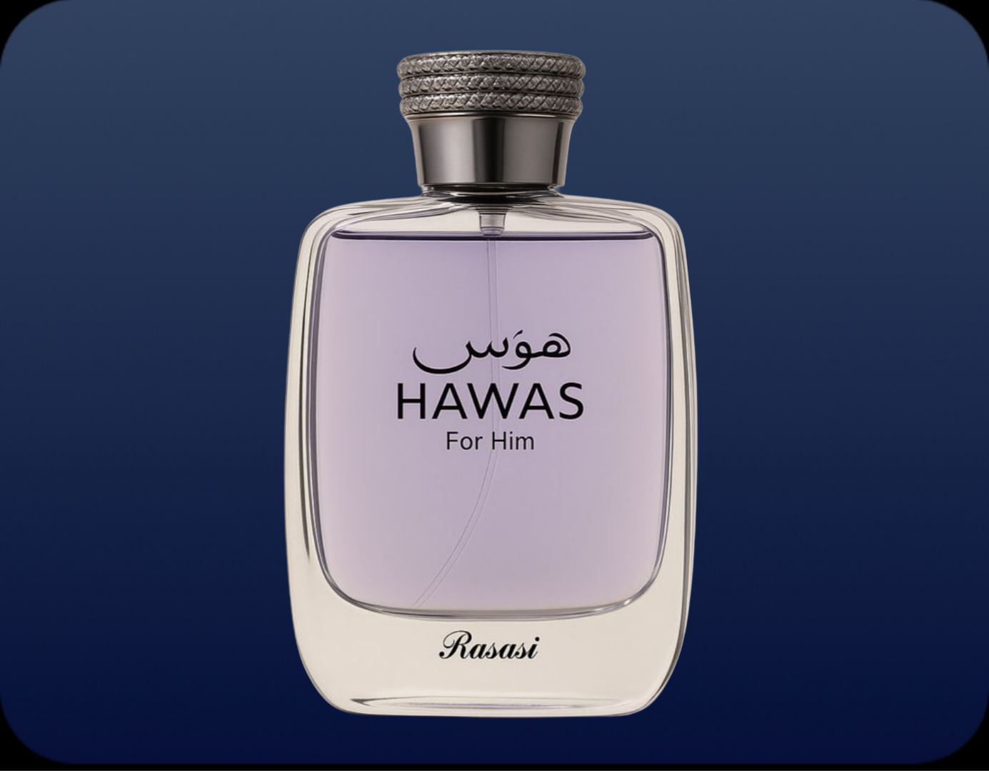 عطر ادکلن رساسی هوس فور هیم | Rasasi Hawas for Him