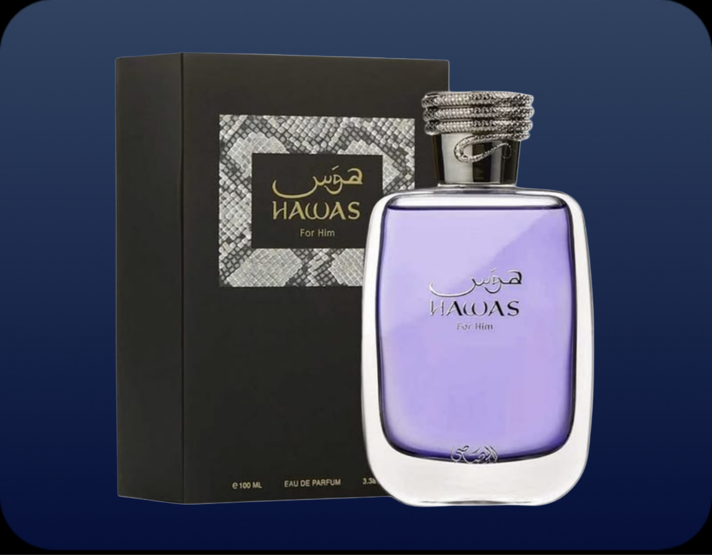 عطر ادکلن رساسی هوس فور هیم | Rasasi Hawas for Him - تصویر 2