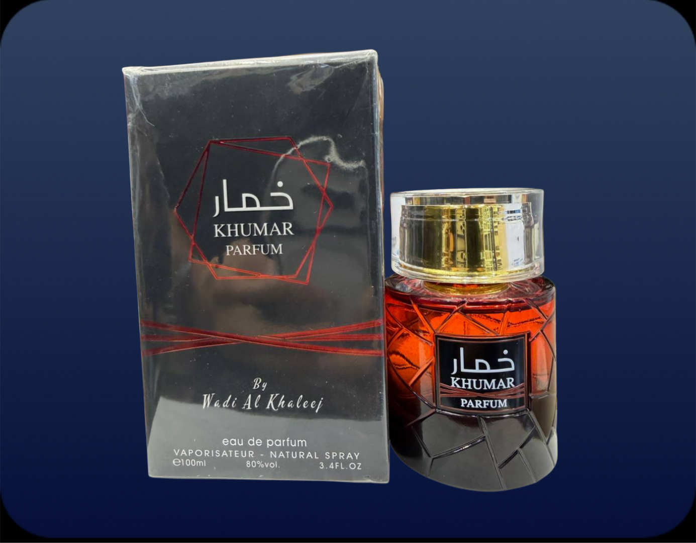 عطر ادکلن خمار پارفوم | KHUMAR PARFUM - تصویر 2