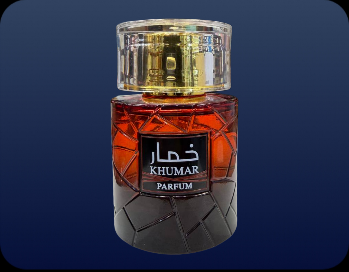 عطر ادکلن خمار پارفوم | KHUMAR PARFUM