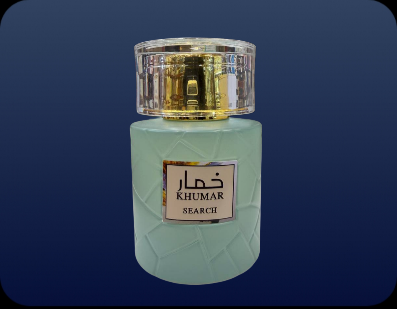 عطر ادکلن خمار سرچ | KHUMAR SEARCH