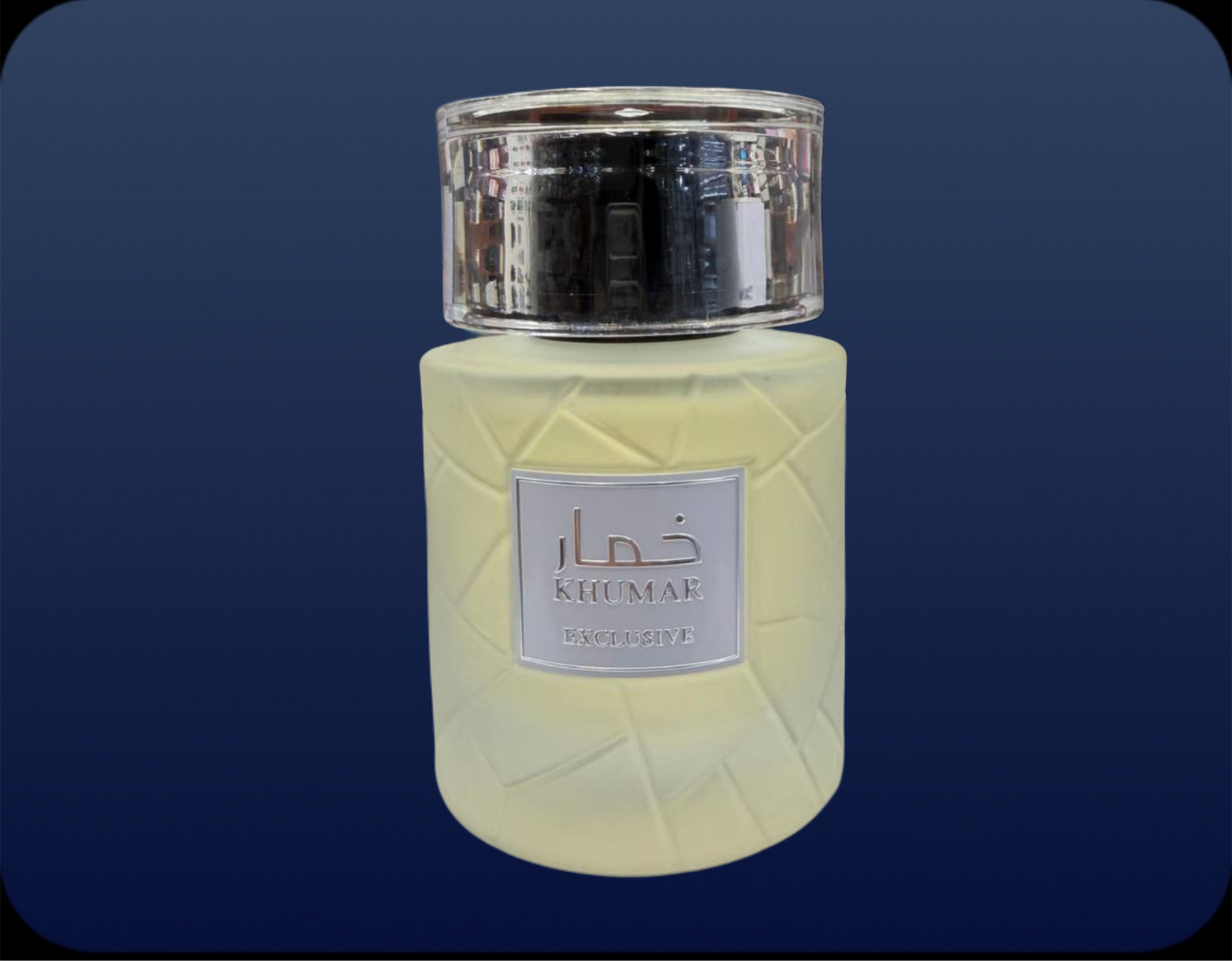 عطر ادکلن خمار اکسکلوسیو | Khumar Exclusive